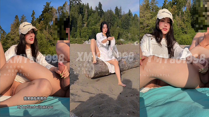 《海濉榨精提取》公共海滩全裸露出打飞机！还怂恿路过的姐姐一起摸，太大胆了